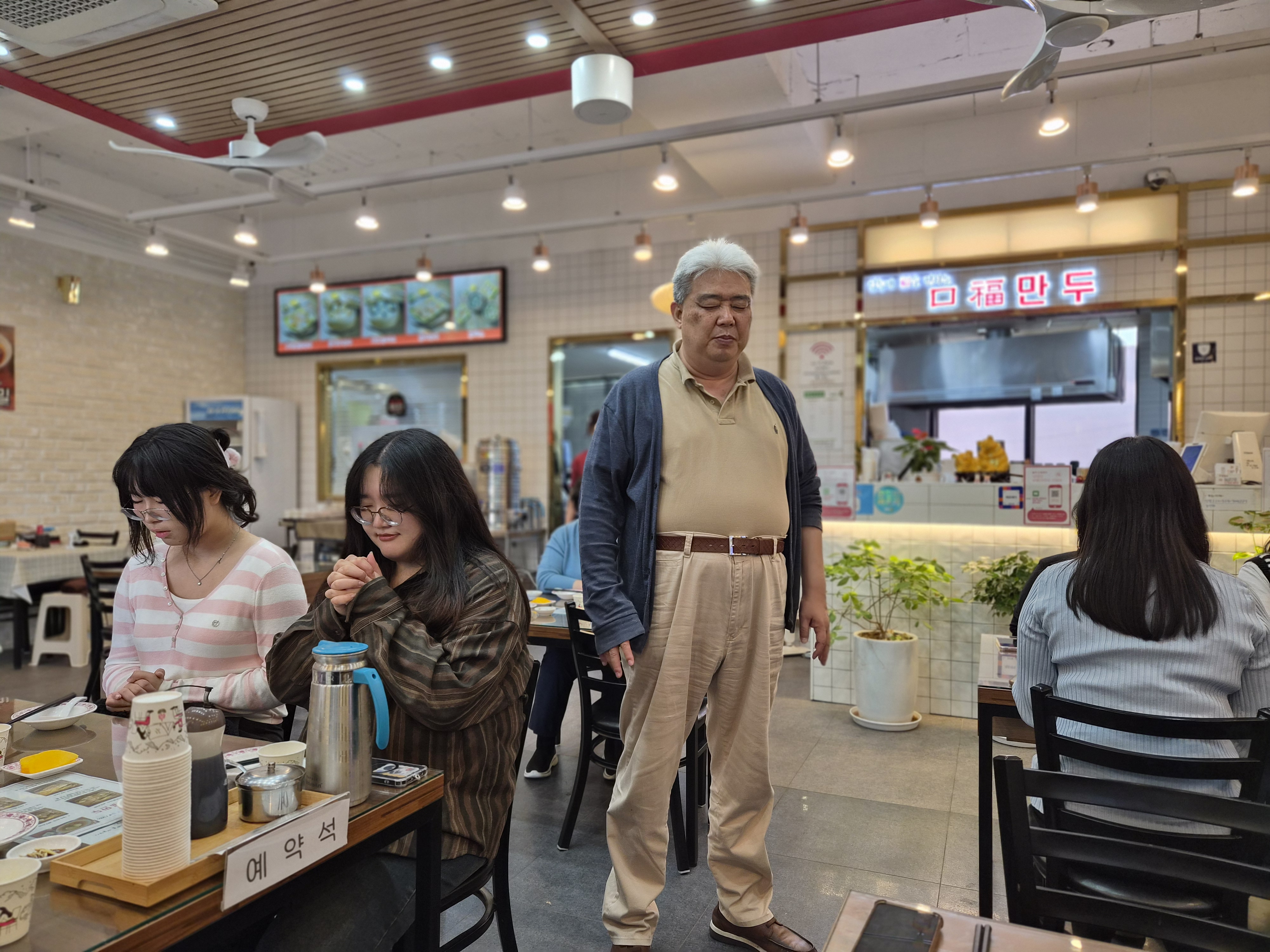 KakaoTalk_20251019_201440308_01.jpg