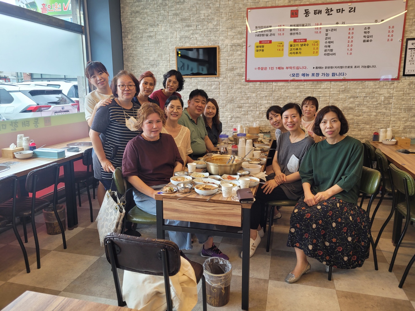 KakaoTalk_20220815_121613130.jpg