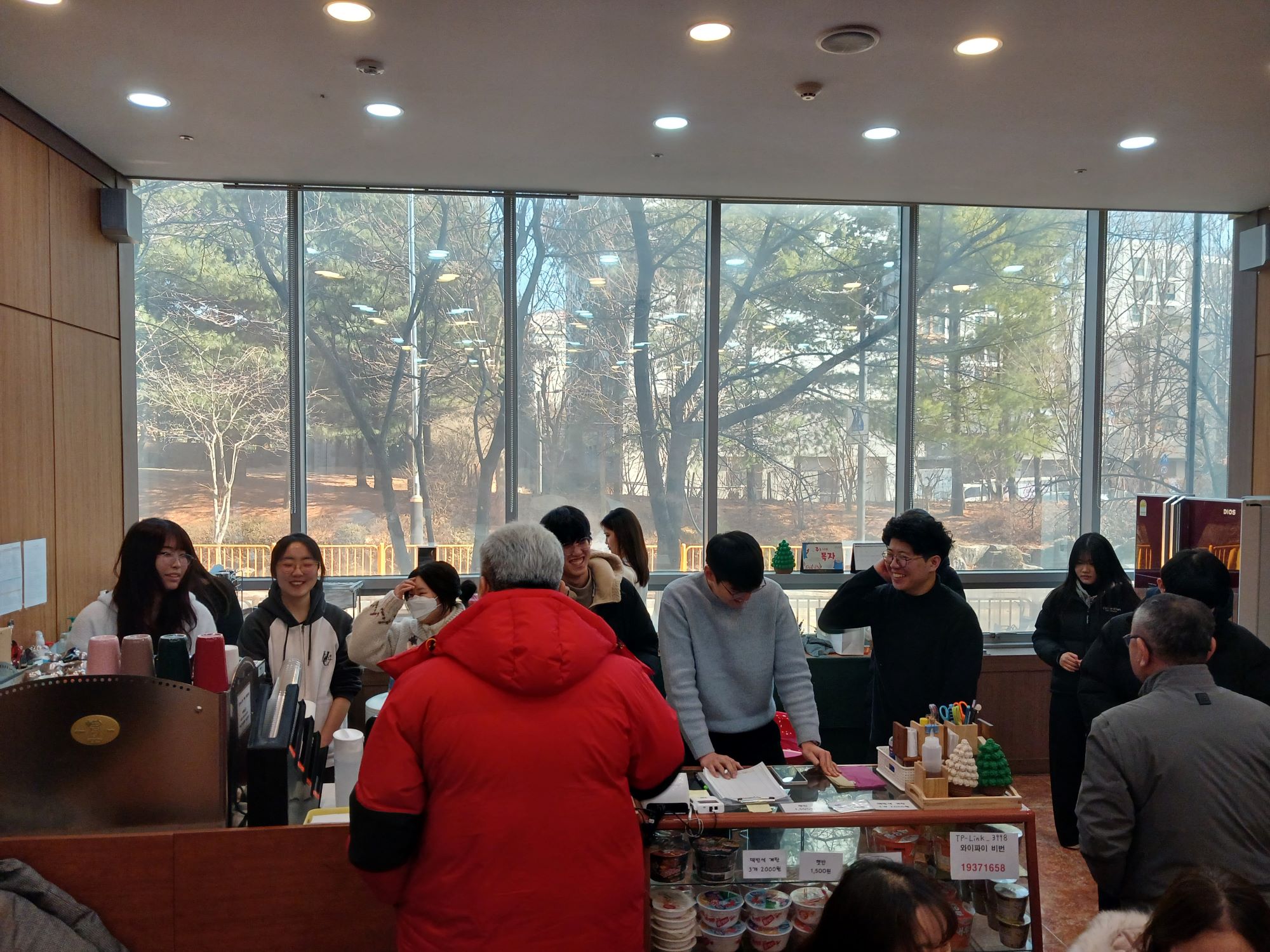 KakaoTalk_20260208_131411715.jpg