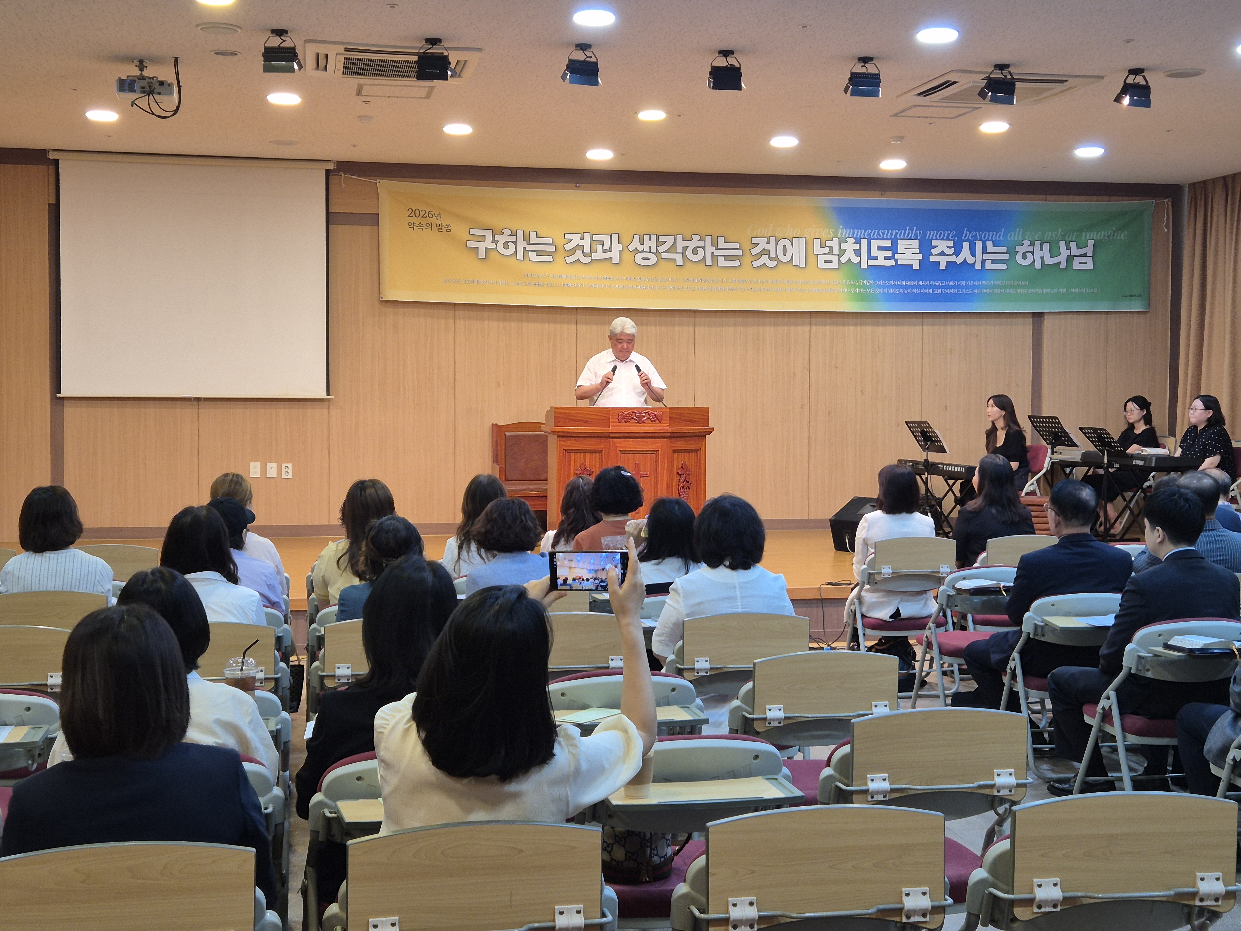 KakaoTalk_20260610_100344490_01.jpg