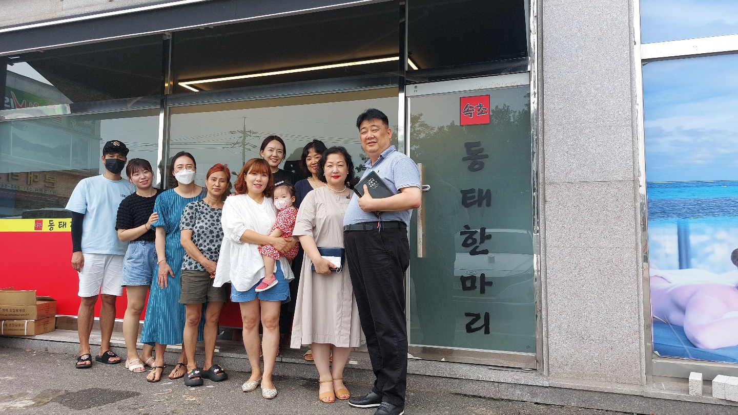 KakaoTalk_20220806_164621455.jpg